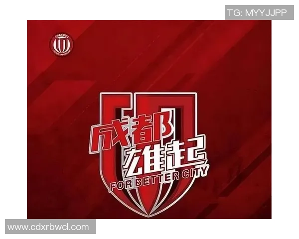 成都足球文化崛起与球星卡市场潜力探析