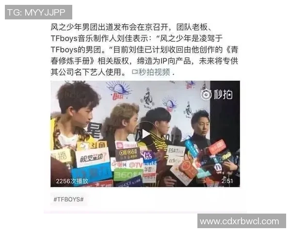 如何打造属于自己的足球明星星球打造计划与实践路径